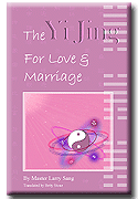 Yi Jing for Love and Marriage - Available Now!