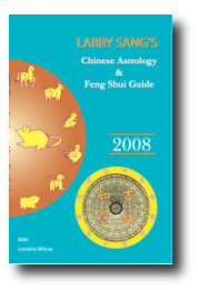 2008 Chinese Astrology and Feng Shui Guide