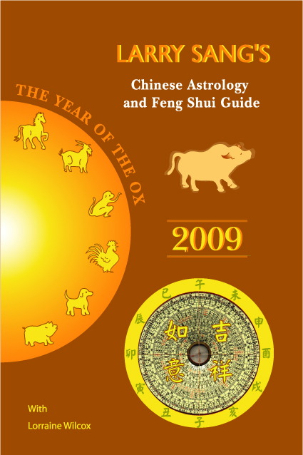 http://www.amfengshui.com/ashop/catalogue.php?exp=&cat=1&shop=1